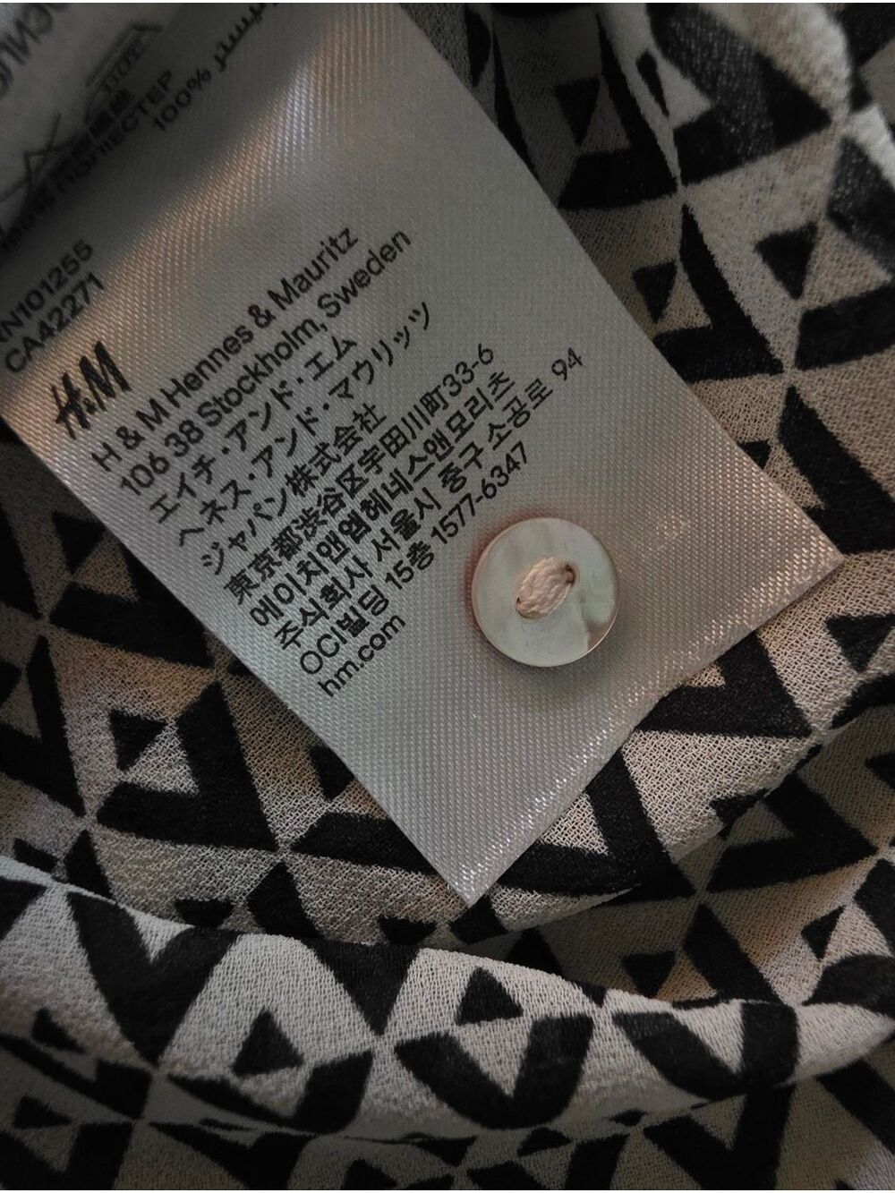 H&M Sleeveless Black & White Geometric Button-Down Top #TK46 - Picture 4 of 8